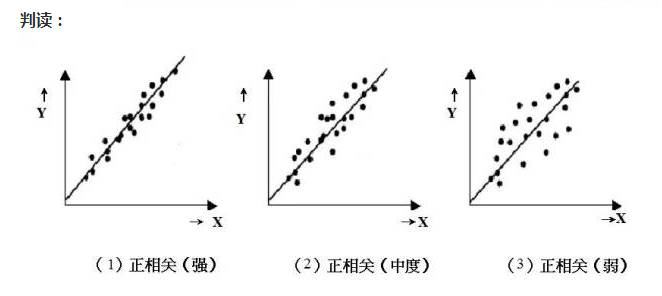 QQ图片20180131092637.png