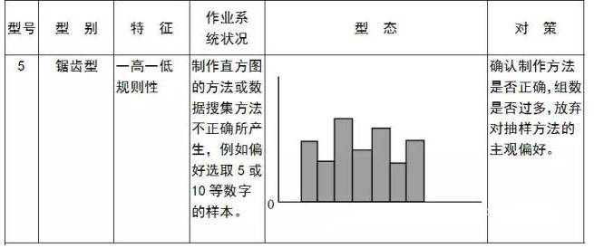 QQ图片20180131095434.png