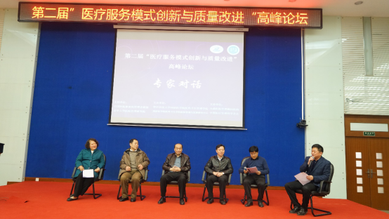 QQ图片20180131101158.png