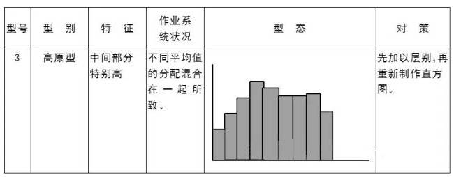 QQ图片20180131095341.png